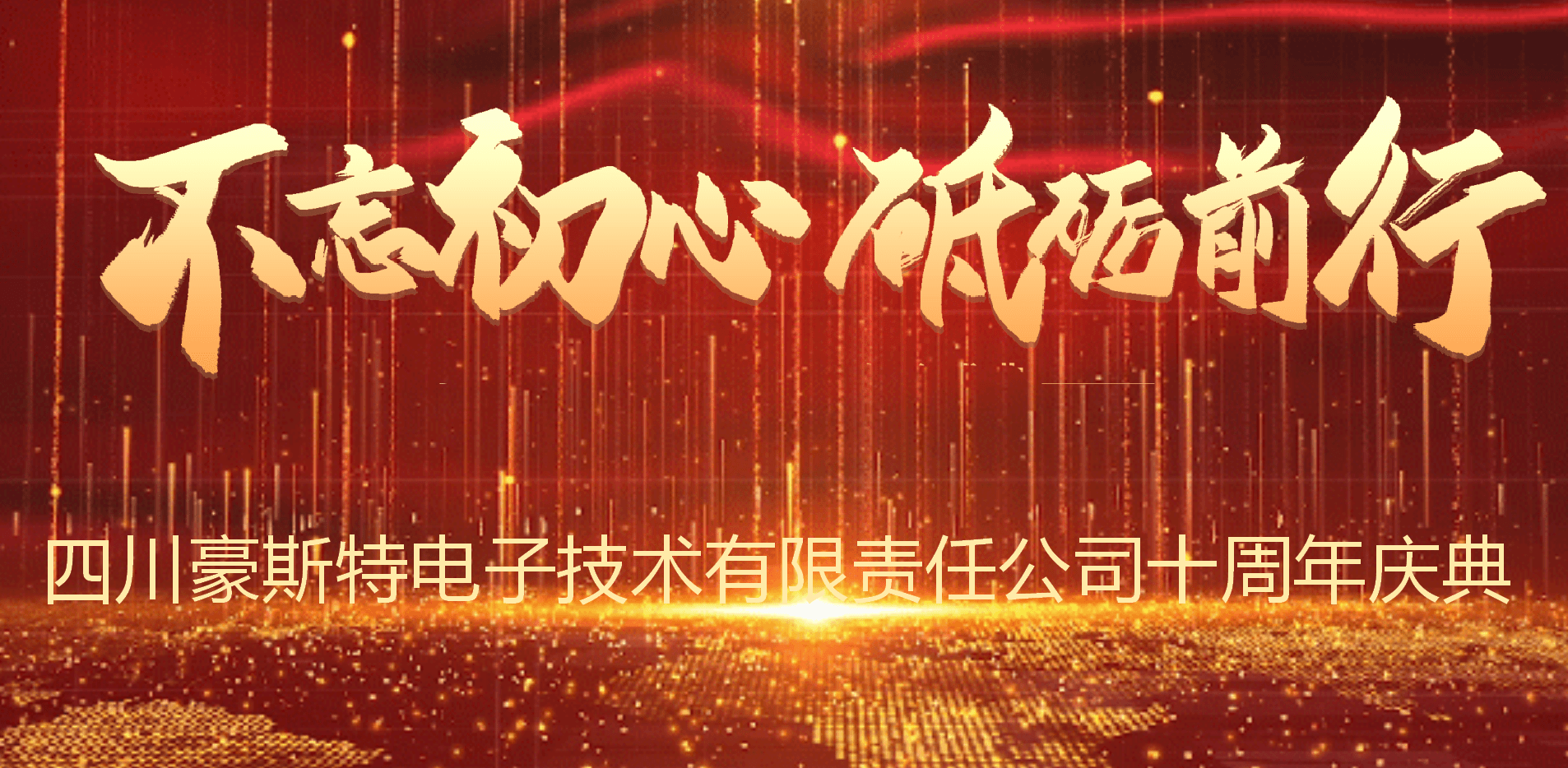 微信图片_20220406144046.png